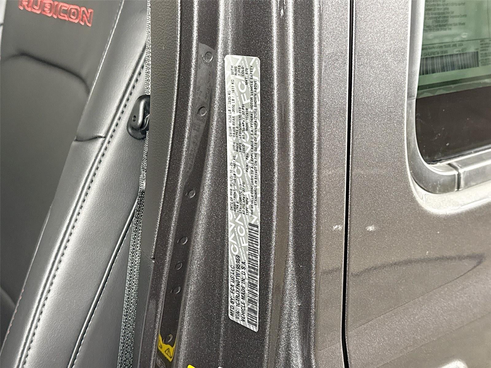 2026 Jeep Wrangler Rubicon