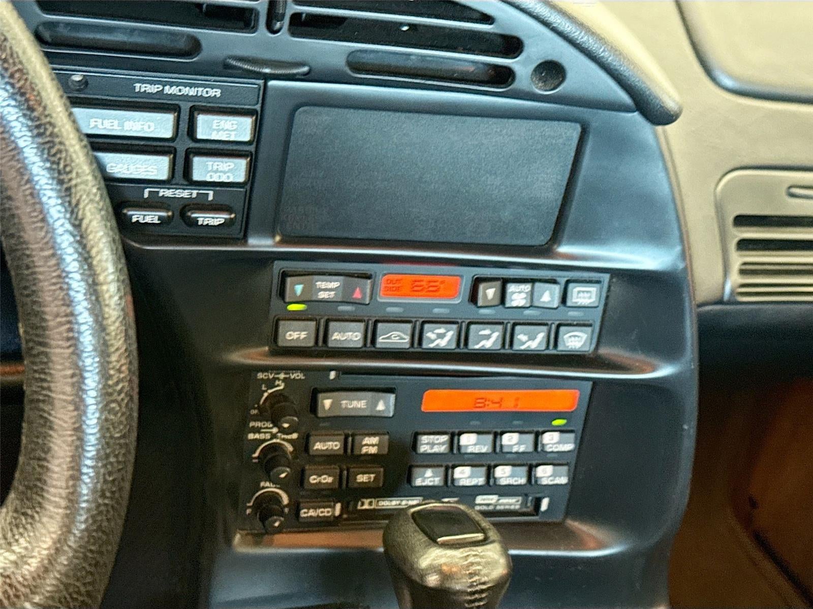 1995 Chevrolet Corvette 2DR COUPE