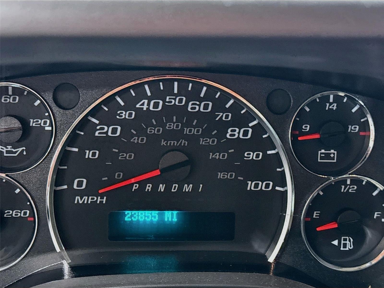2025 Chevrolet Express Passenger LT