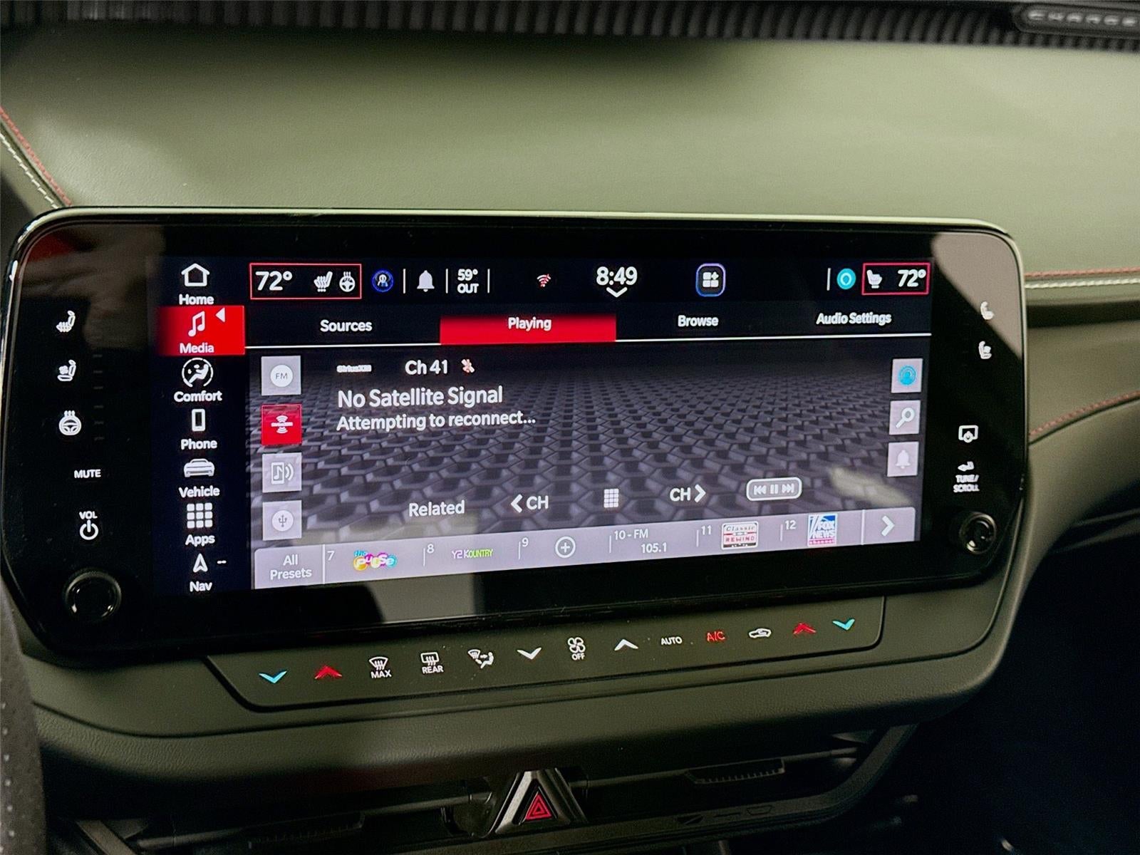 2026 Dodge Charger Scat Pack Plus