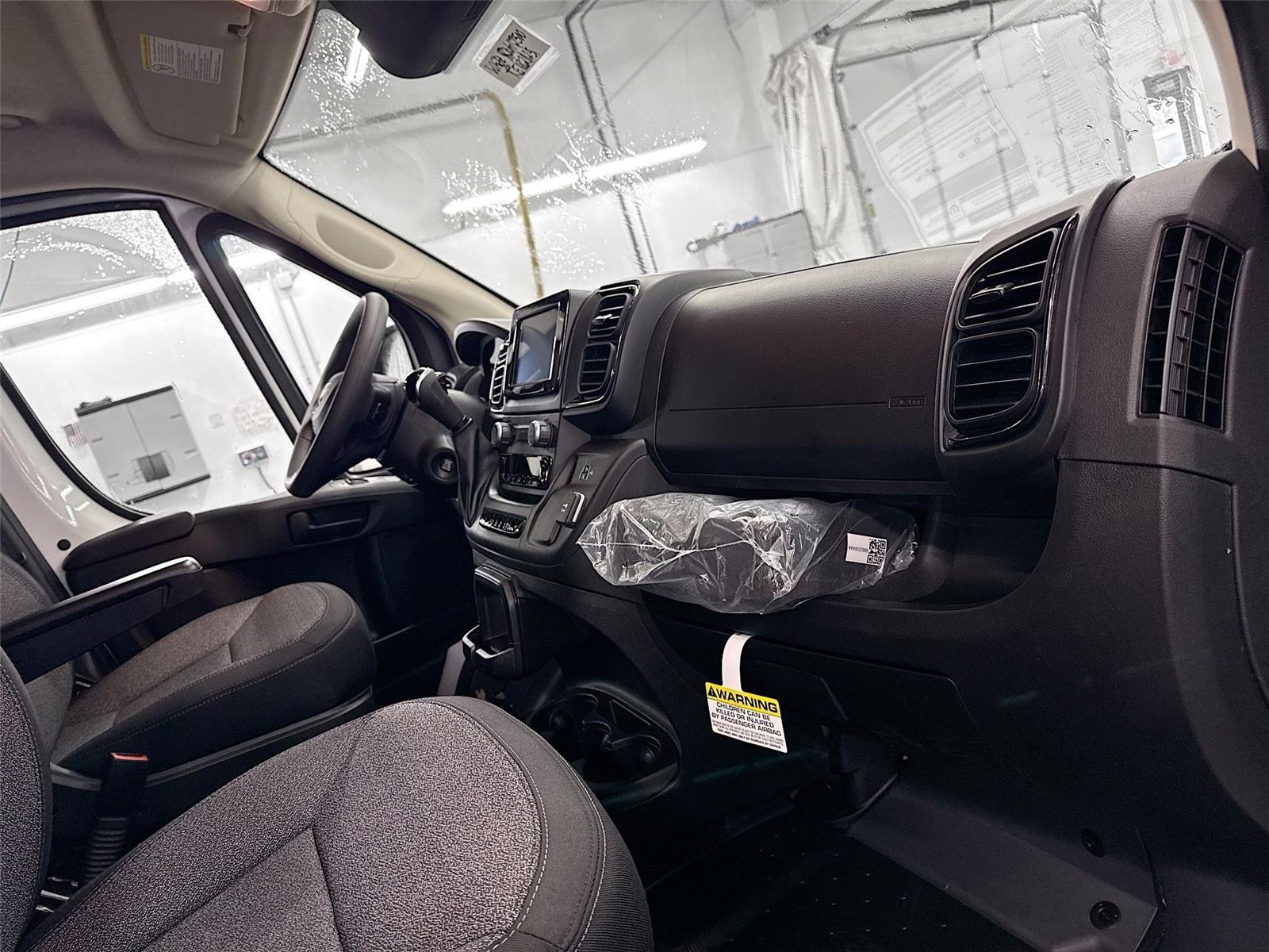 2026 RAM Ram ProMaster Tradesman