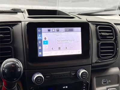 2026 RAM Ram ProMaster Tradesman